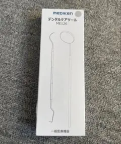 치과 치료 도구 스테인레스 스틸 치과 치료 키트 치과 거울