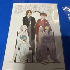 2025年最新】フリーレン コミケの人気アイテム - メルカリ