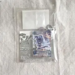 アイカツ！ だれでもアイドル活動アクリルチャーム霧矢あおい天の川コズミックコーデ