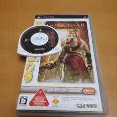 PSP　ゴッド・オブ・ウォー 落日の悲愴曲 ベスト版
