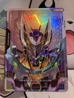 2026年最新】リソース（ガンダム） C++の人気アイテム - メルカリ