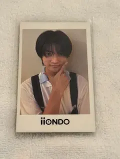iiONDO はつ恋チェキ風ソロカード 大野遥斗