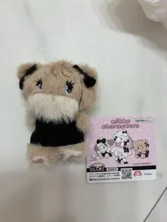 Item thumbnail for item 8e074ab4-b531-41c7-b6a9-3e267d379d48