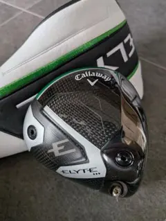 2025年最新】トリプルダイヤ maxの人気アイテム - メルカリ