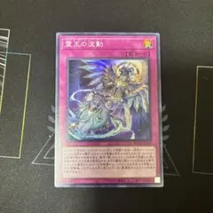 2026年最新】ドミナスインパルス 25の人気アイテム - メルカリ