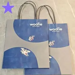 woofie ショッパー 2枚セット