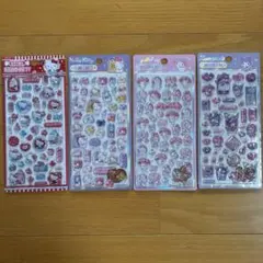 【正規品】日本未発売！クロミ マイメロ キティ　3D立体シール　4枚セット④