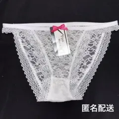 Item thumbnail for item 76978a16-6e8d-4f62-8e01-3a12daf9f04f