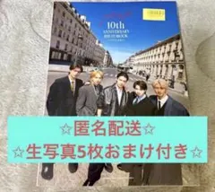 M!LK 10th ANNIVERSARY PHOTOBOOK～パリじゃん～