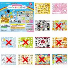 ジャンボシールダス キャラクターグッズ