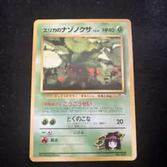 ishimaru様 リクエスト 4点 まとめ商品