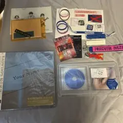 RADWIMPS 君の名は レコード グッズセット - メルカリ