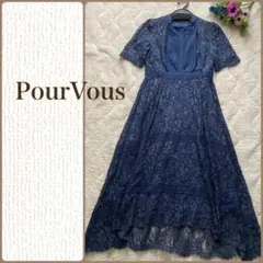 【PourVous】フィッシュテールオールレースドレス　パーティードレス　結婚式のサムネイル
