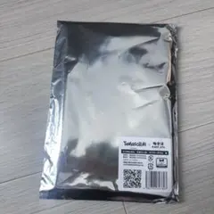 極楽湯　コラボ　たまごっち　タオル　デザインB