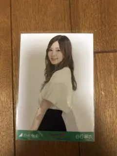 乃木坂46 生写真 西野七瀬卒コンT 白石麻衣 チュウ