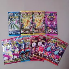 2025年最新】ロケット団ギフトパック の人気アイテム - メルカリ