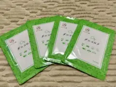 みたらしだんご様専用