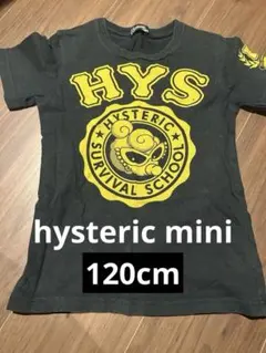hysteric mini Tシャツ　120cm