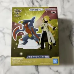 ポケモンマスターEX メガガブリアス フィギュア | Mercari