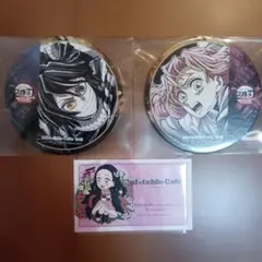 鬼滅の刃 フィナーレ期 コースター 甘露寺蜜璃 伊黒小芭内 おまけ付