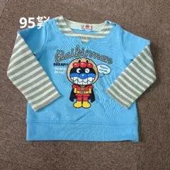 バイキンマン トップス