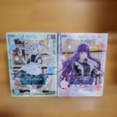 葬送のフリーレンLuminasta Maid Costume 2体セット