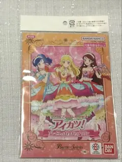 アイカツ バトスピ プレミアムカード セット ソレイユ＆ぽわぽわプリリン