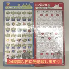 ボンボンドロップミニ　２種セット