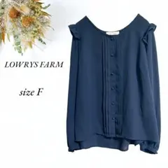LOWRYS FARM長袖ブラウス F ネイビー フリル ビジネス 通勤3828
