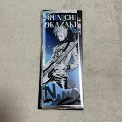 あ゛様 リクエスト 2点 まとめ商品