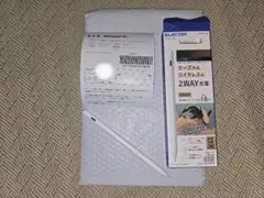 ELECOM 2WAYタッチペン ホワイト