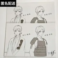 けいこ様 リクエスト 3点 まとめ商品