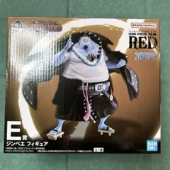 ワンピース 一番くじ FILM RED ジンベエ フィギュア