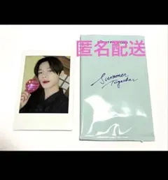 2026年最新】txt ヨンジュン チェキの人気アイテム - メルカリ