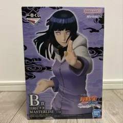 【未開封】一番くじNARUTO B賞 日向ヒナタ
