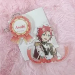 アサヒ　アクキー