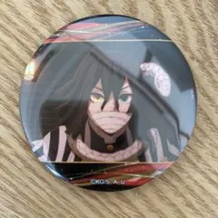 鬼滅の刃　缶バッジ