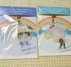【新品未開封】ユーリ× サンリオピューロランド ヴィクトル、勇利ぬいぐるみ ユーリ!!! on ICE ヴィクトル 勇利 ピューロランド ぬいぐるみ - メルカリ