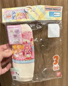 新品 デリシャスパーティプリキュア カラーショーツ120cm