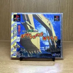 日*読様 MTG ライフカウンター そろばん型（初期版・White） - メルカリ