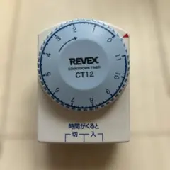 Lineartec ZX-800 サウンドエフェクトボックス - メルカリ