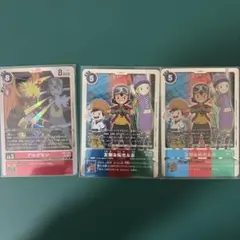 【おかおか様専用】デジモンカードゲーム セット