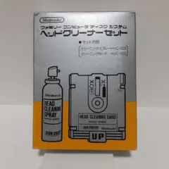 ファミコンディスクシステム/ヘッドクリーナーセット