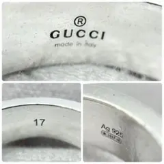 ＊ グッチ GUCCI 925 指輪 リング シルバー ターコイズ N513