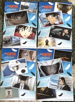 名探偵コナン　ハイウェイの堕天使　ポストカード