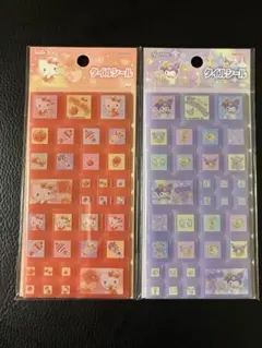 今日発送　新品　サンリオ　タイルシール　キティ　クロミ