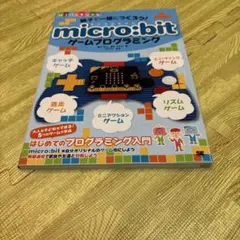 2026年最新】ミミテック 学習器の人気アイテム - メルカリ