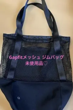 2026年最新】Gap レディース トートバッグの人気アイテム - メルカリ