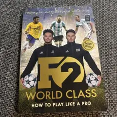 Gronmasta様 リクエスト 2点 まとめ商品