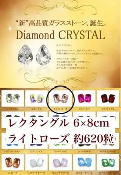 モエシャンドン クリップ 60個セット 結婚式 装飾 グラスマーカー 